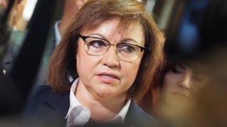 Корнелия Нинова основава "Непокорна България"